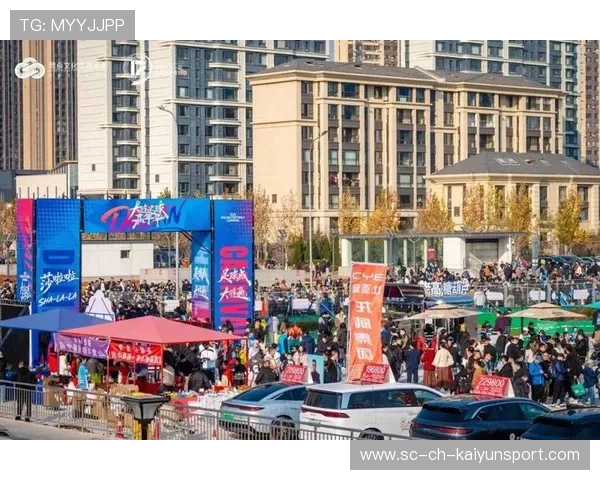 城市打造赛事主题沿线提升城市品牌与旅游吸引力,城市之间比赛项目 城市打造赛事主题沿线提升城市品牌与旅游吸引力,城市之间比赛项目