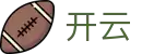 开云体育电竞赛事-KAIYUN综合直播投注平台